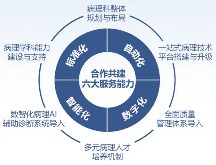 9_看图王.web.jpg